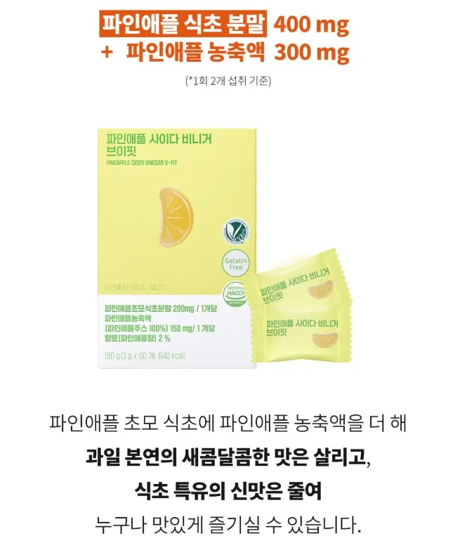 taste_card_img