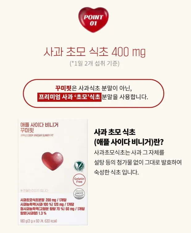taste_card_img