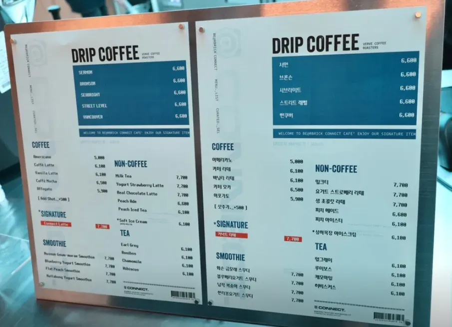 taste_card_img