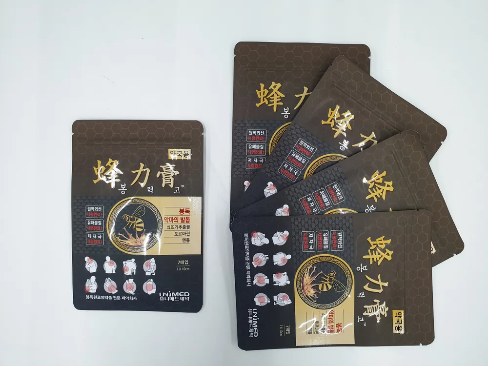 taste_card_img