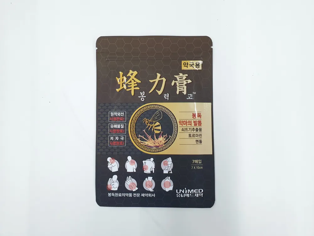 taste_card_img
