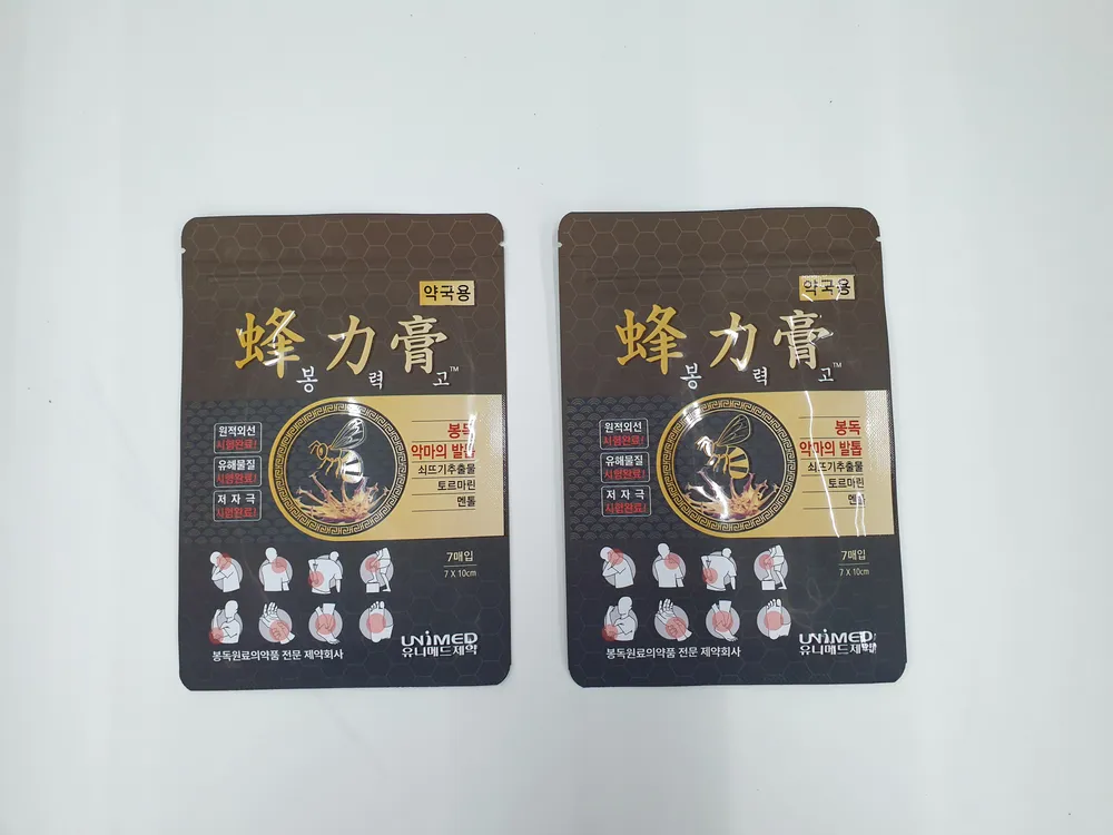 taste_card_img