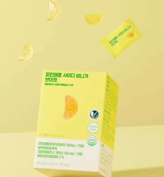 taste_card_img