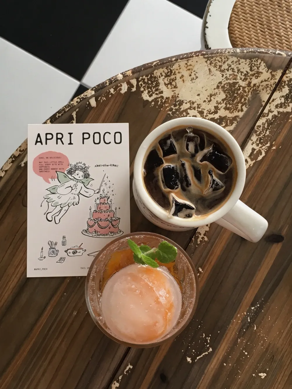 taste_card_img