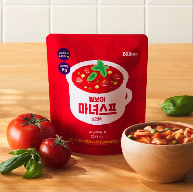 [발보아키친] 발보아 마녀스프 클래식