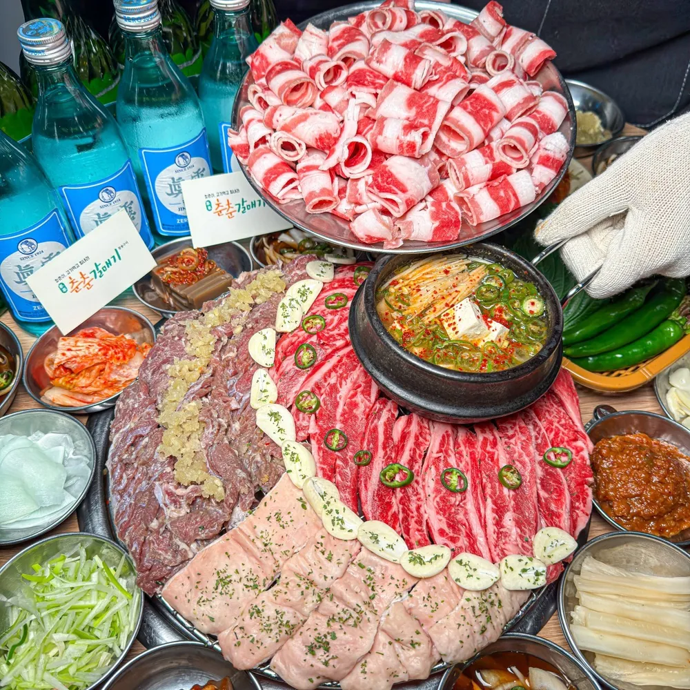 taste_card_img