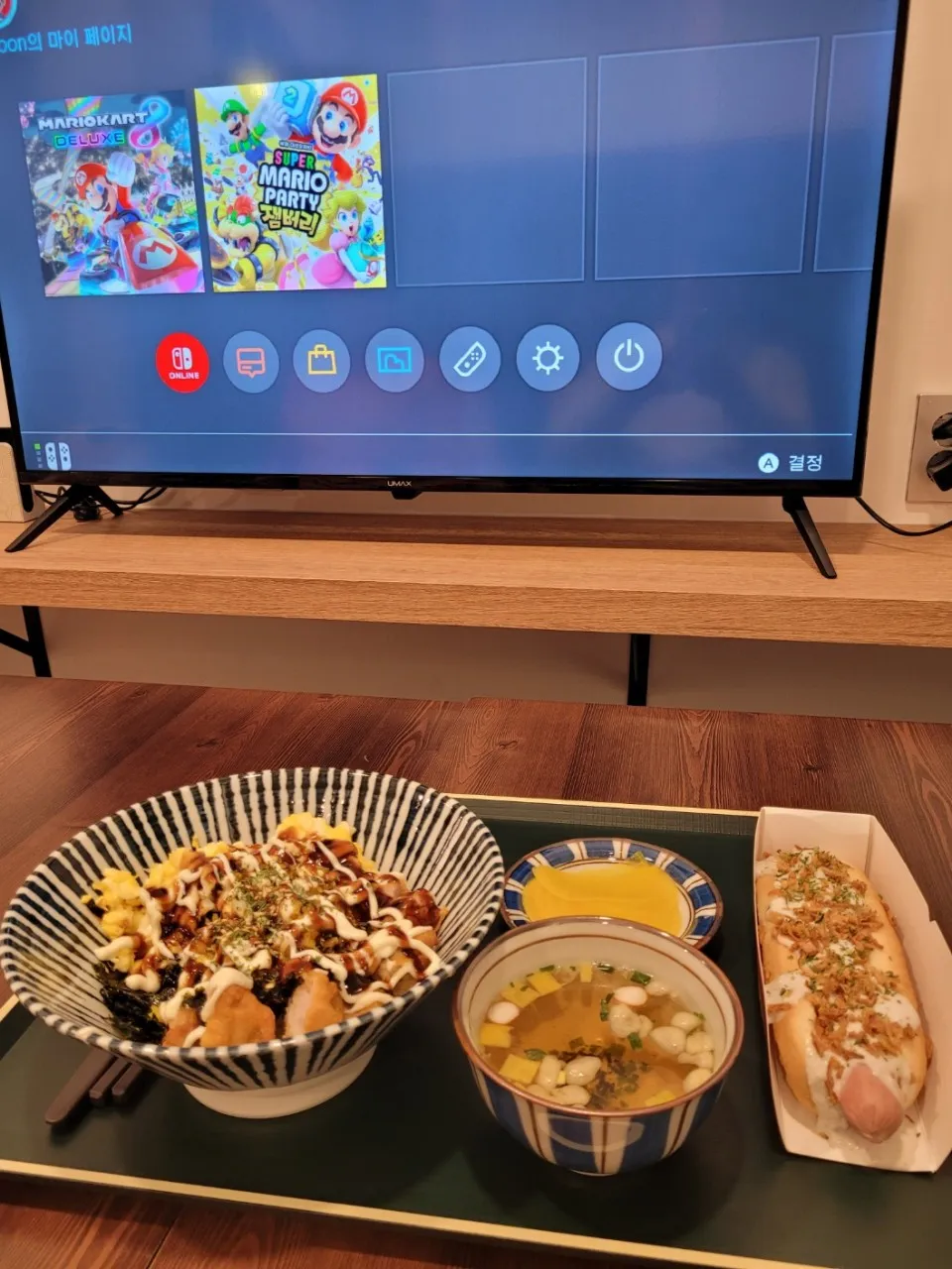 taste_card_img