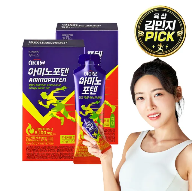 [릴스][일동후디스] 하이뮨 아미노포텐