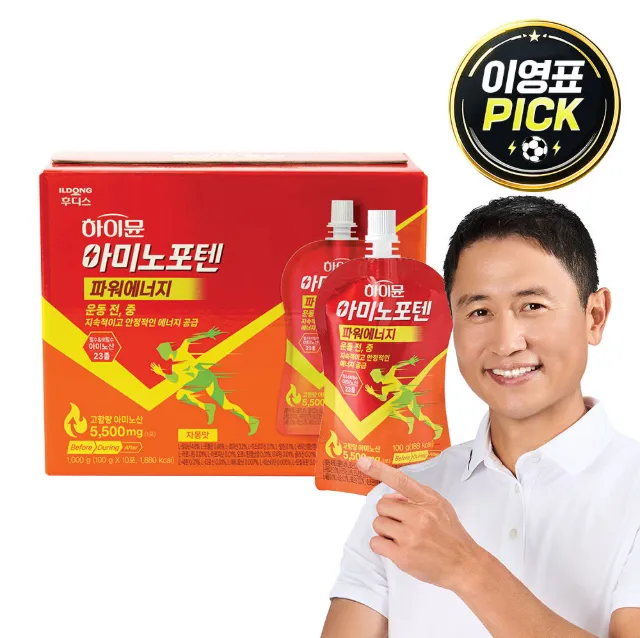 [일동후디스] 하이뮨 아미노포텐 파워에너지 100g 10포