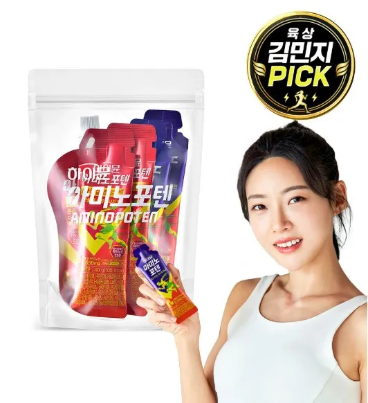[일동후디스] 하이뮨 아미노포텐 러너패키지