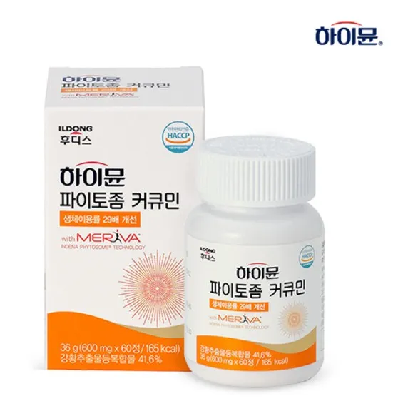 [일동후디스] 하이뮨 파이토좀 메리바 커큐민