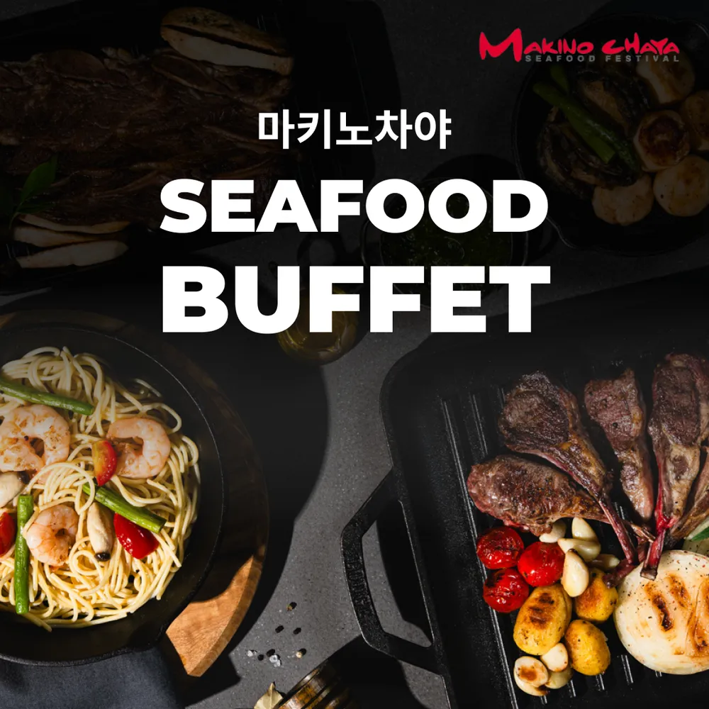 taste_card_img