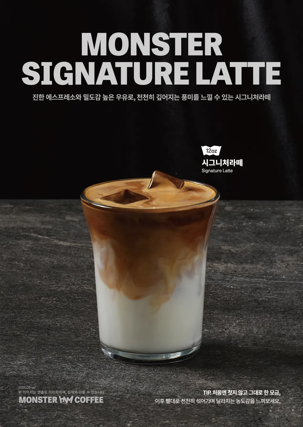taste_card_img