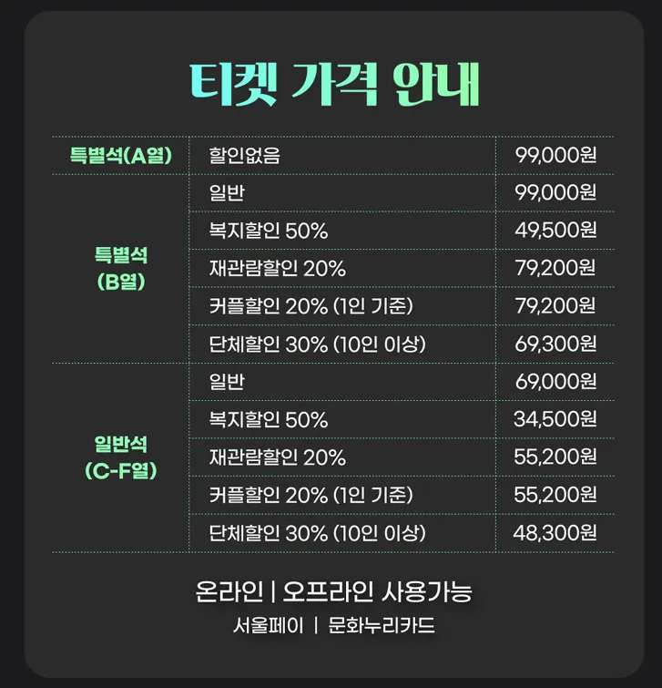 taste_card_img