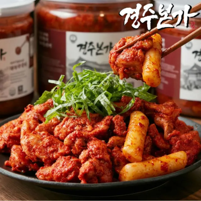 [구매평][경주본가] 양념 닭갈비