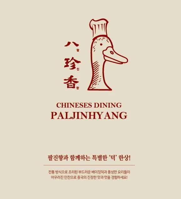 taste_card_img