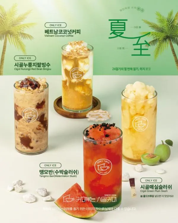 taste_card_img