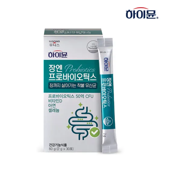 [일동후디스] 하이뮨 장엔 프로바이오틱스