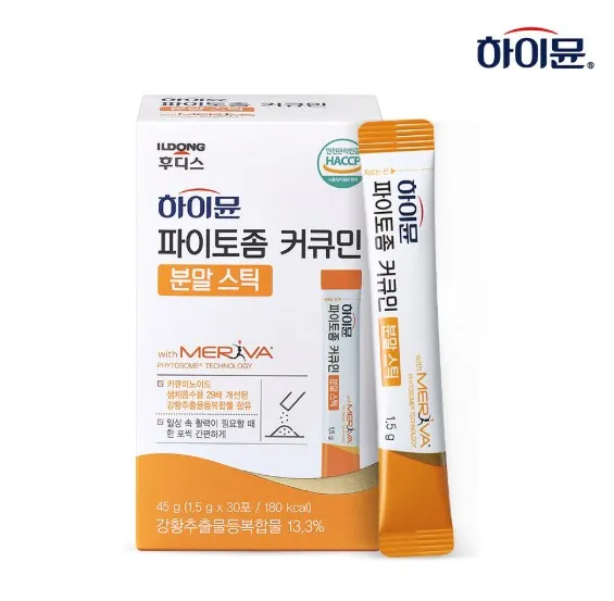 [릴스][일동후디스] 하이뮨 파이토좀 커큐민 분말스틱