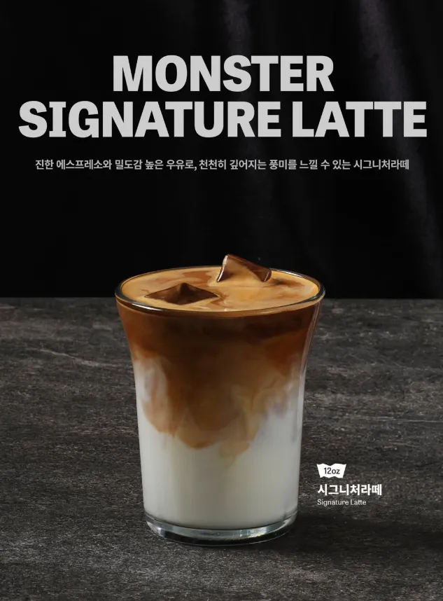 taste_card_img