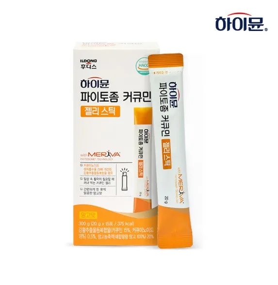 [릴스][일동후디스] 하이뮨 파이토좀 커큐민 젤리스틱