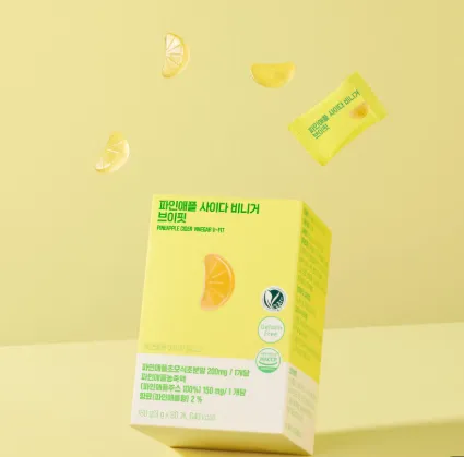 taste_card_img