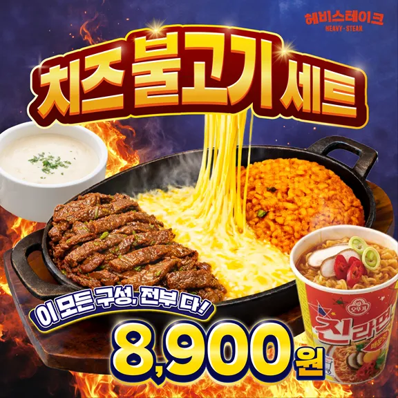 taste_card_img