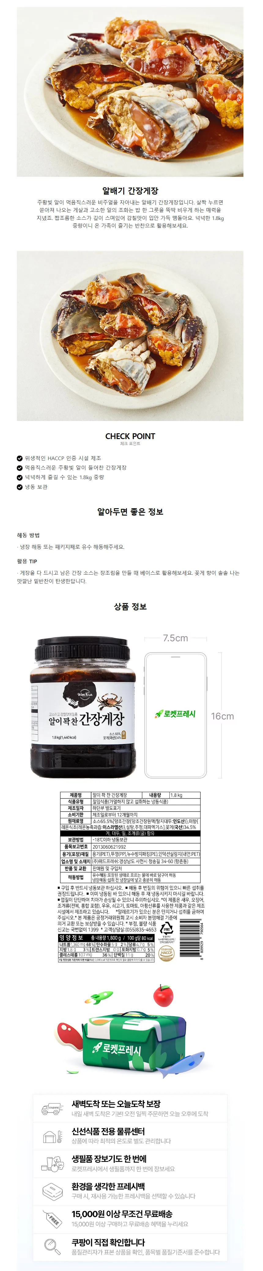 상세 이미지
