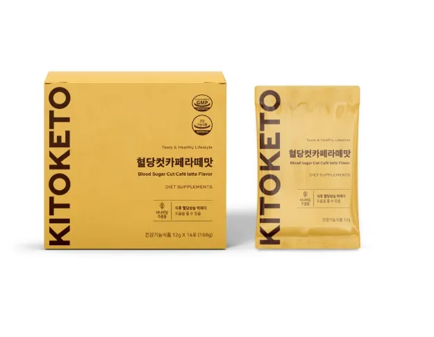 [구매평][키토케토][쿠팡] 혈당컷 카페라떼맛