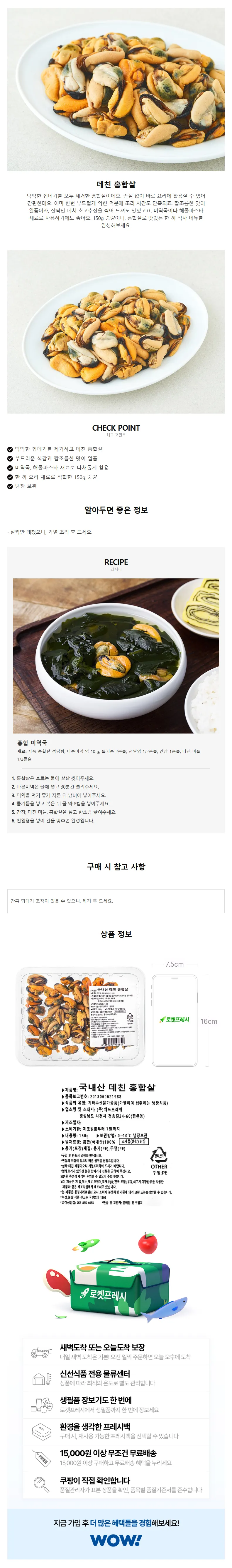 상세 이미지