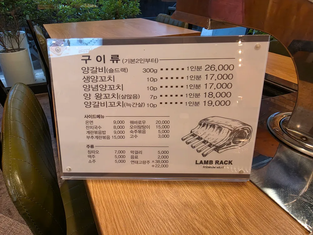 taste_card_img