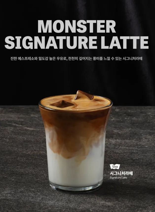 taste_card_img