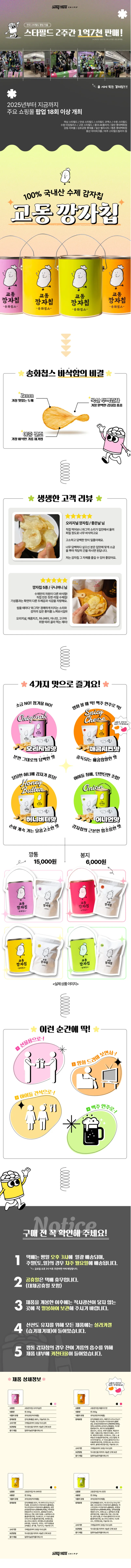 상세 이미지