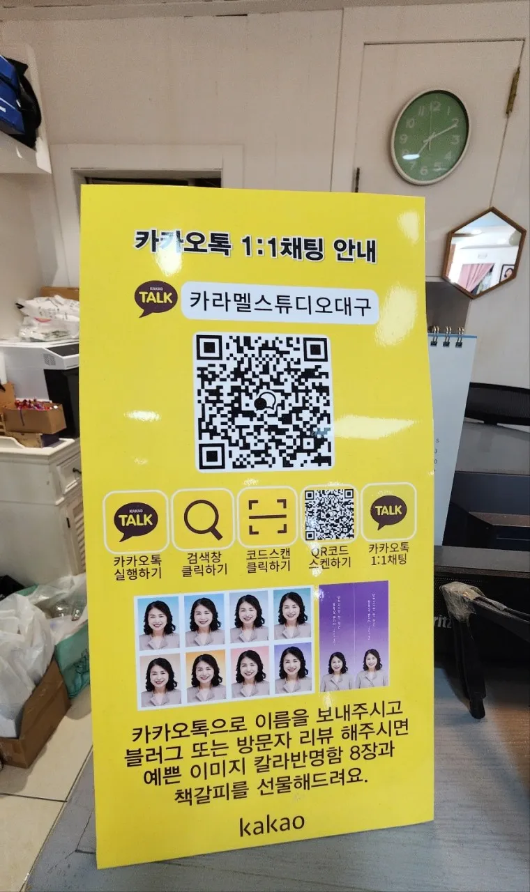 taste_card_img