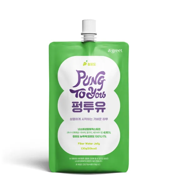 [구매평][릴스][오가닉팜] 펑투유