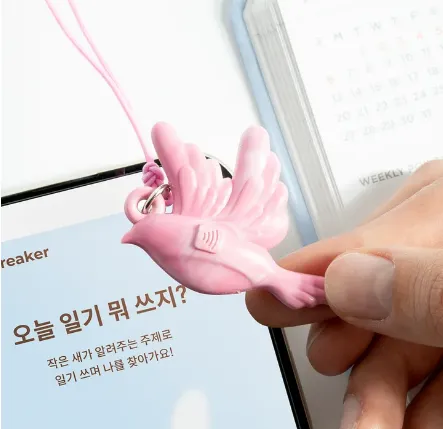 [구매평][모트모트] 북마크