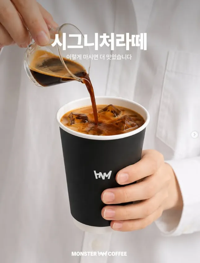 taste_card_img