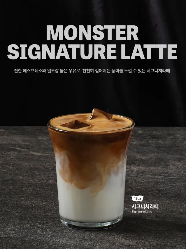 taste_card_img