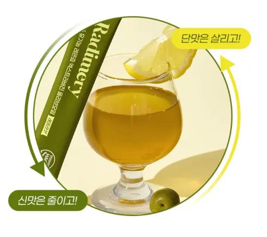 taste_card_img