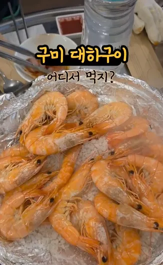 taste_card_img