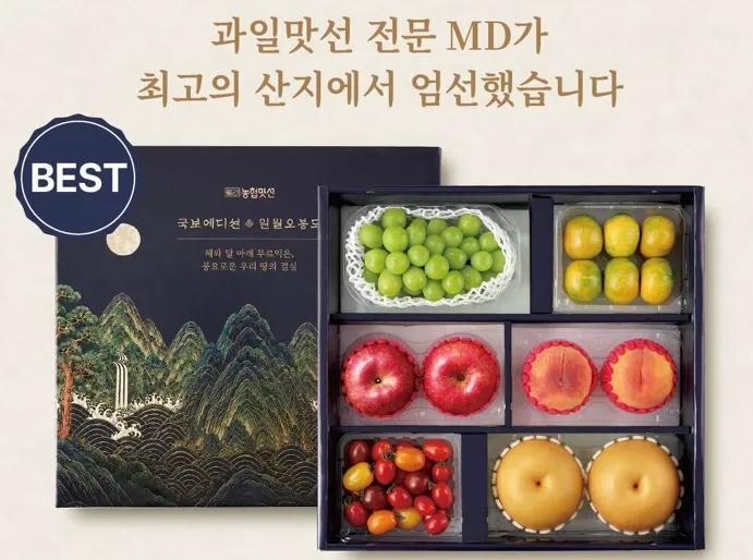 taste_card_img