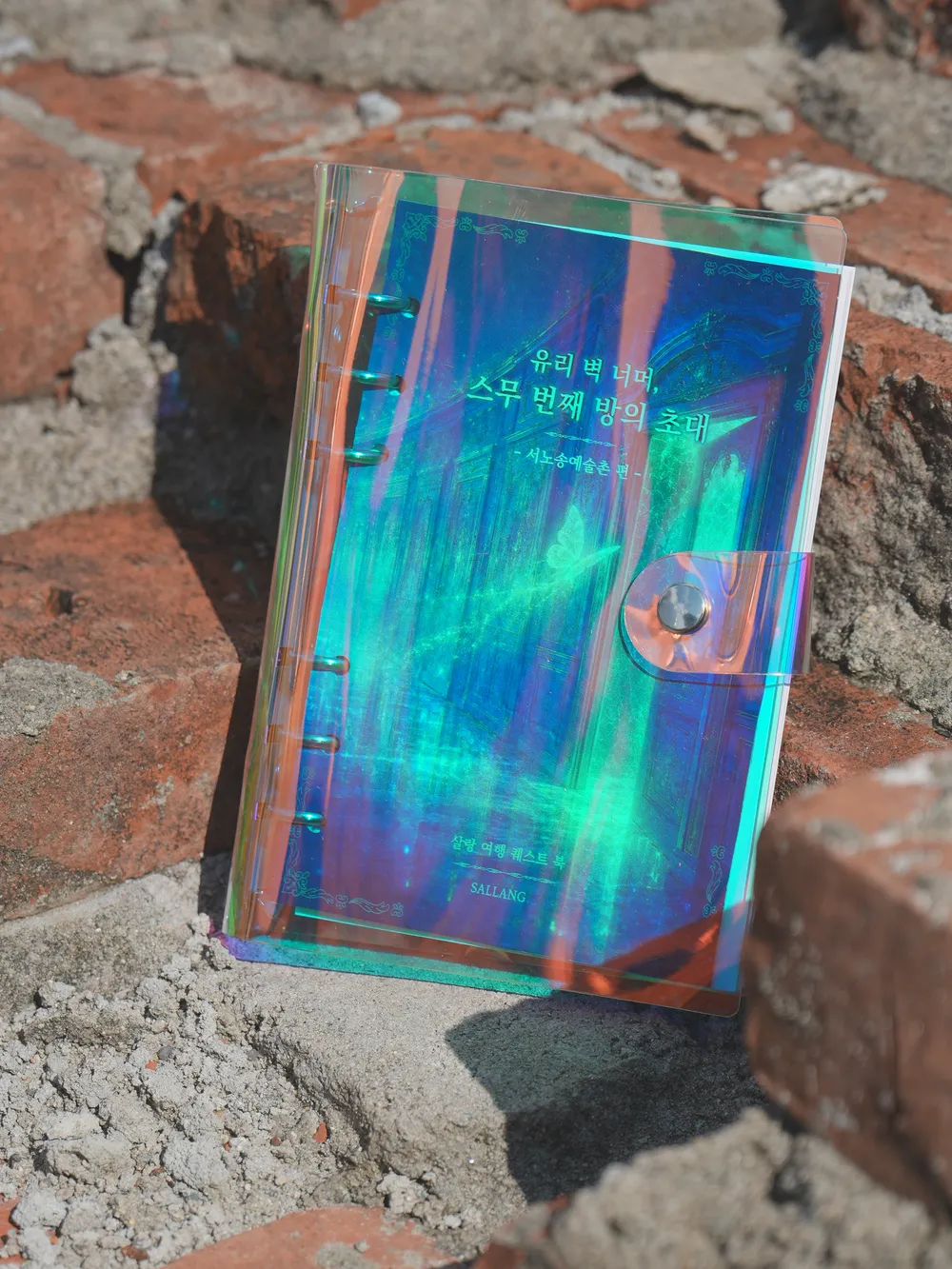 taste_card_img