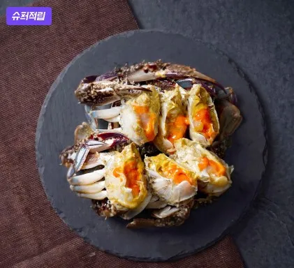 [릴스][케이크랩] 꽃게장 기본맛 or 매운맛