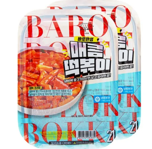 [릴스][서울마님] 바로완성 매콤떡볶이