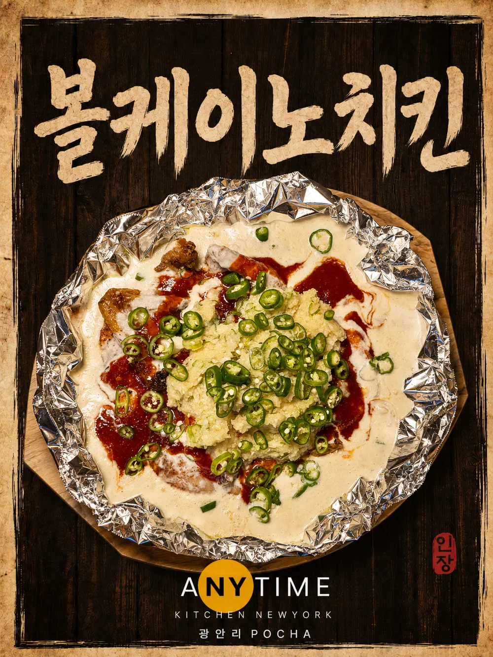 taste_card_img