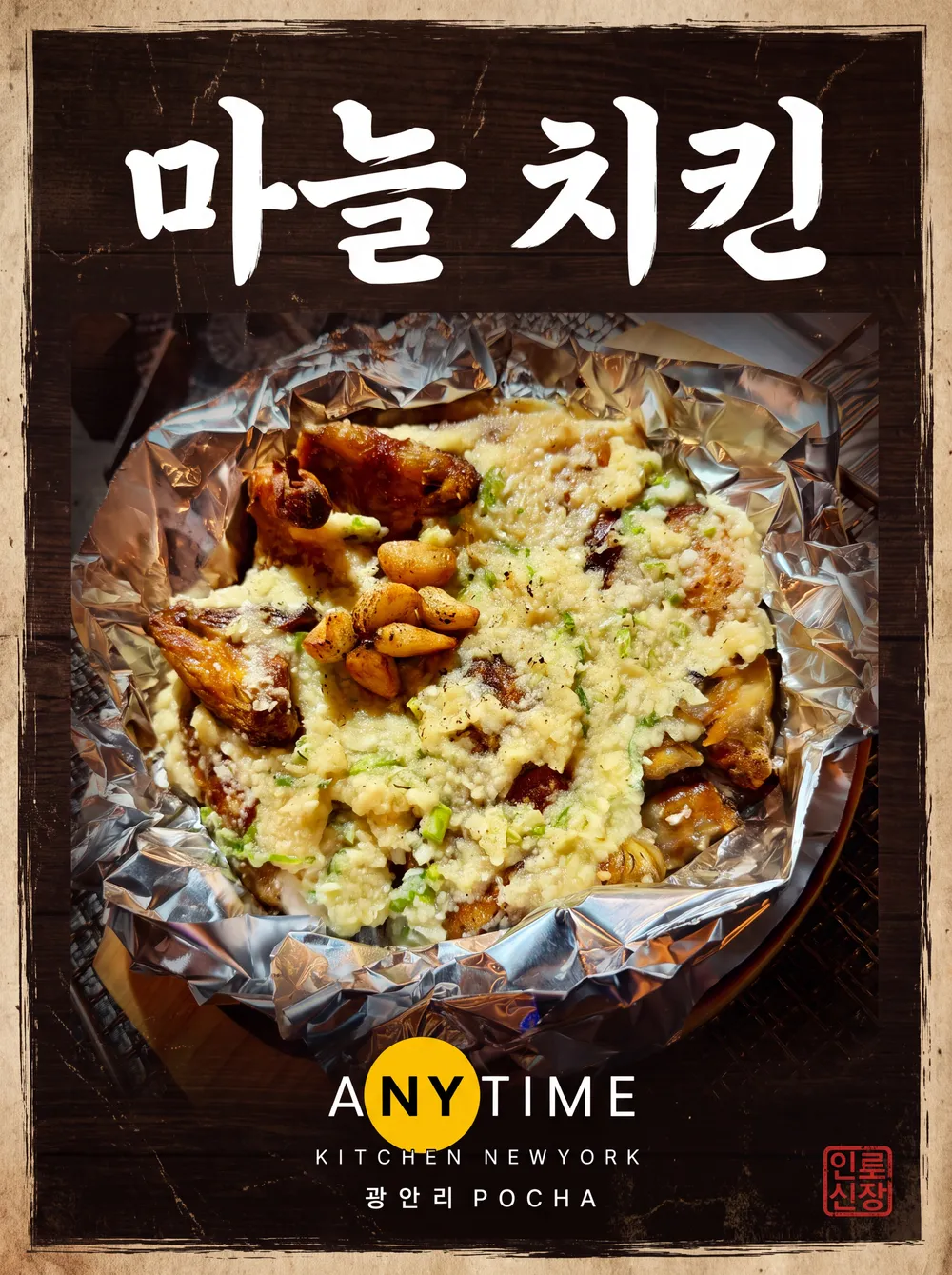 taste_card_img