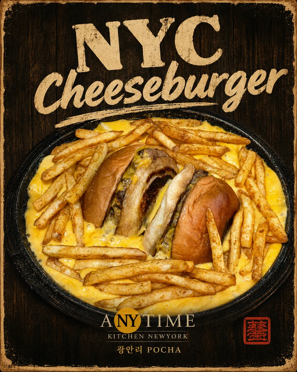 taste_card_img