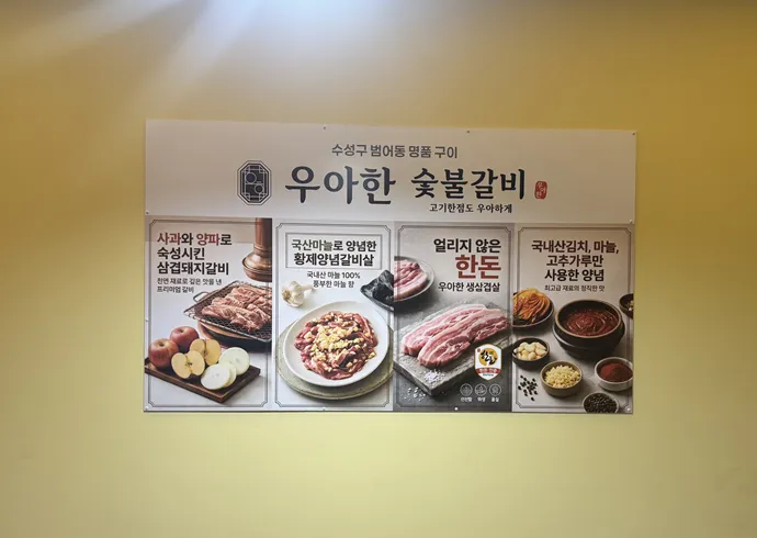 taste_card_img