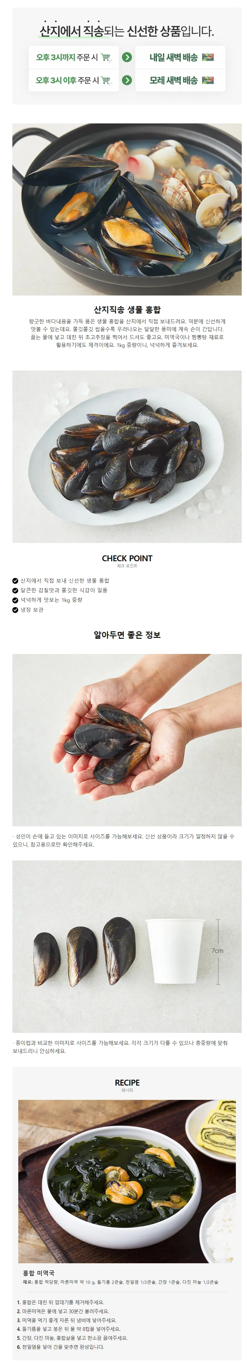 상세 이미지