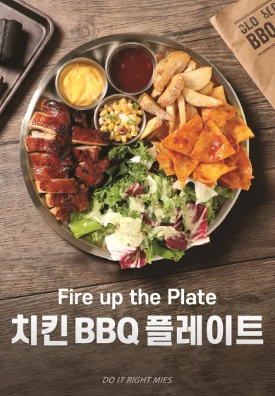taste_card_img
